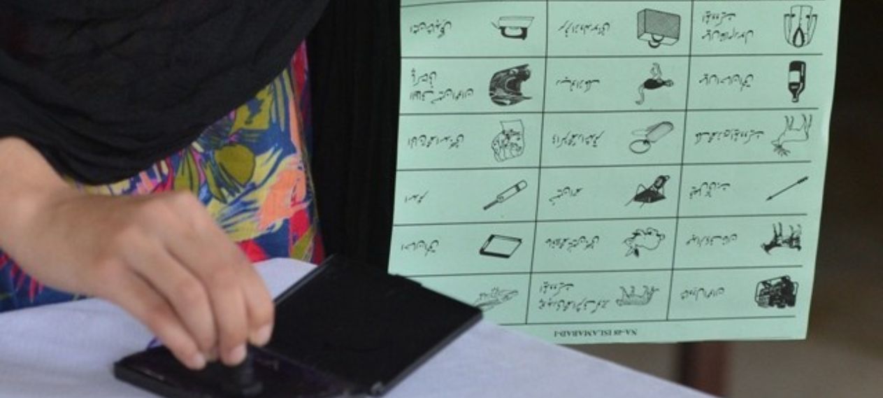 List of Election Symbol of Political Parties for GE-2024