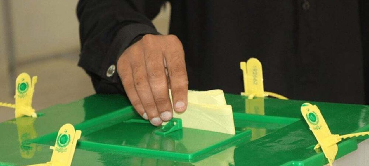 PMLN Initiates New Slogan ‘Pakistan K Liye’ Ahead of Generel Elections