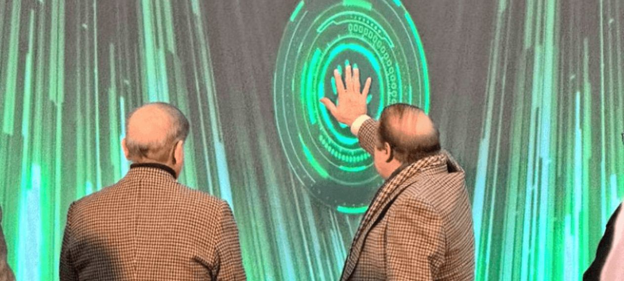 PML-N Reveals ‘Pakistan Ko Nawaz Do’ Election Manifesto