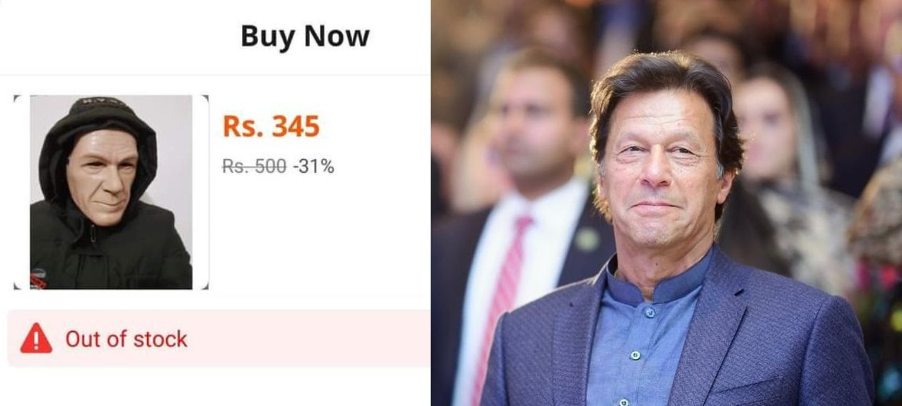 Imran Khan Face Masks Sparks Massive Online Craze, Went Out of Stock Within Hours