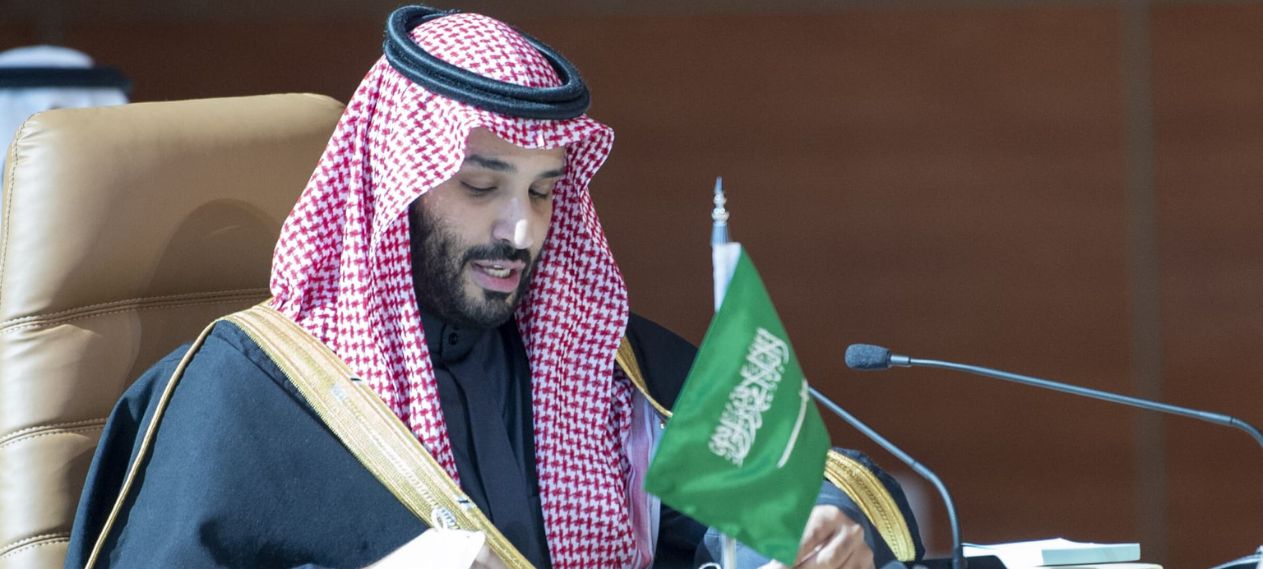 Saudi Arabia Implements Easy Visa Management System