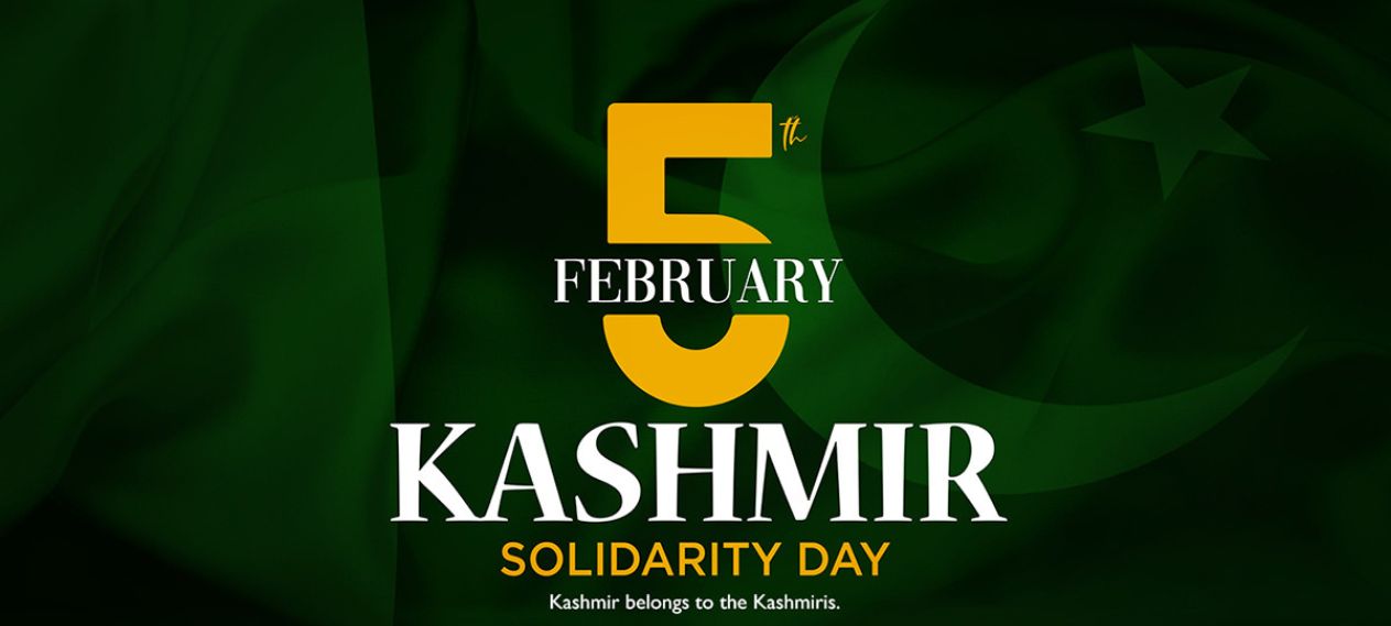 Kashmir Day Holiday and Pakistan’s other National Holidays