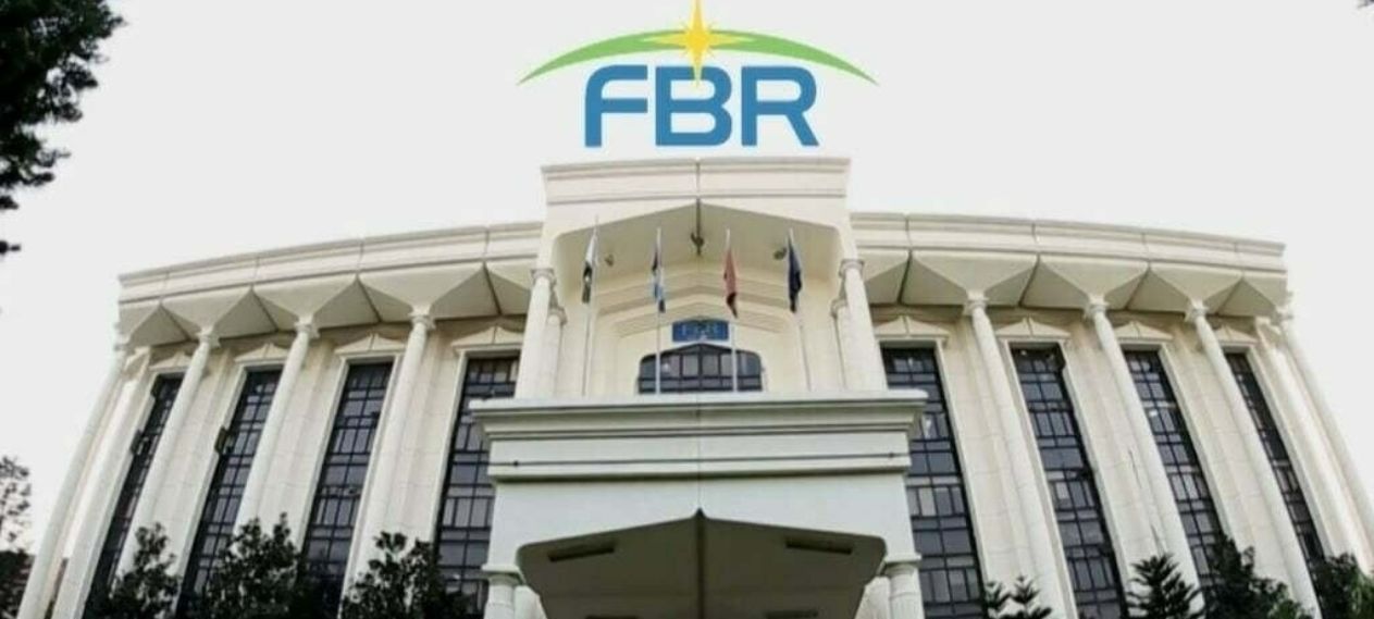 FBR’s Chairman Says Punishments Still Valid in Month of January